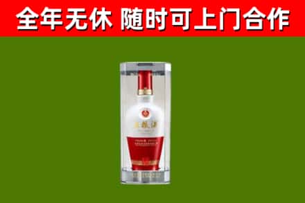 亳州市回收五粮液行情