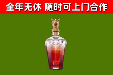 亳州市回收剑南春价格