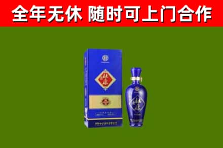 亳州市回收杜康