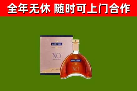 亳州市回收马爹利洋酒
